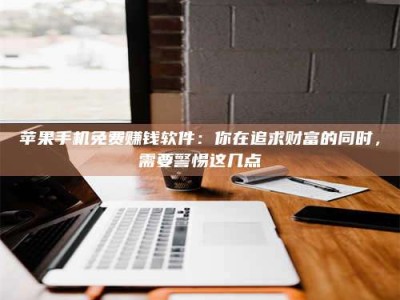 吴忠2019卫生资格考试药学中级报考指南与经验分享