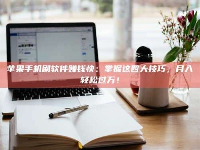 吴忠Ames测试：看它如何守护药品纯度底线